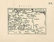 Московія в публікації 1601
