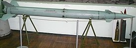 Зенитная ракета комплекса «Оса».