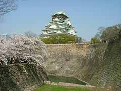 Burg Ōsaka