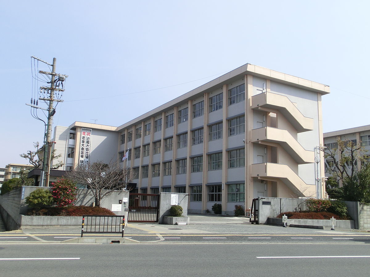 大阪府立和泉高等学校 - Wikipedia