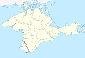 Сімферопольський художній музей. Карта розташування: Автономна Республіка Крим