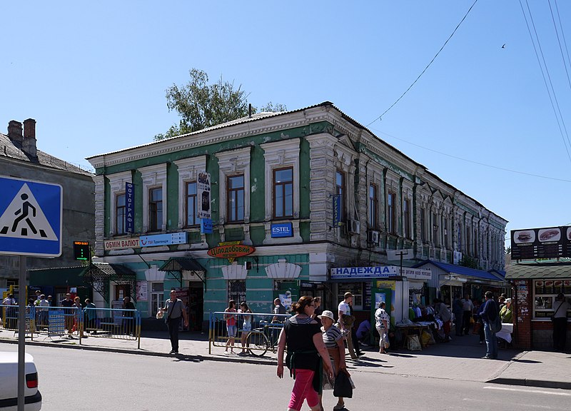 File:P1490713 пров. Харківський, 6.jpg