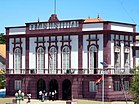 Palacio da Justiça (19515367551) (cropped).jpg