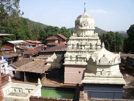 Parshuram Temple, village - Parshuram, taluka - Chiplun, district - Ratnagiri. Parshuram Temple Chiplun.jpg