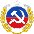 チリ共産党のロゴ（「鎌と槌」の周囲に麦の穂）