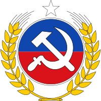 Emblemo de Komunista Partio de Ĉilio