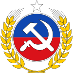 Ilustrační obrázek článku Komunistická strana Chile