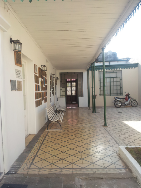 File:Patio casa Peron.png