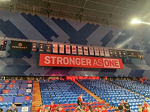 The Wildcats' championship banners and retired numbers hanging at RAC Arena in January 2023 Perth Wildcats championship banners and retired jerseys 2023 01.jpg