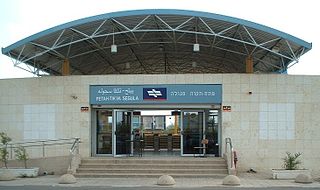 <span class="mw-page-title-main">Petah Tikva Segula railway station</span> Railway station in Israel