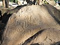 PetroglyphOmetepe 03.jpg