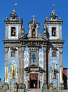 Santo Ildefonso Church, Porto, Portugal