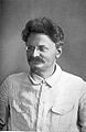 Portrait of Leon Trotsky.jpg