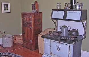 Pottawatomie Lighthouse Interior.jpg