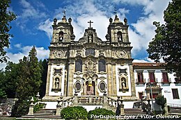 Pousada de Guimarães - Santa Marinha - Portugal (8024277134) .jpg