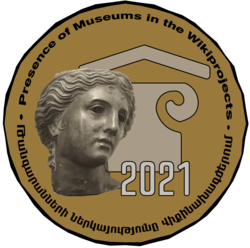 Presence of Museums in the Wikiprojects, logo.png