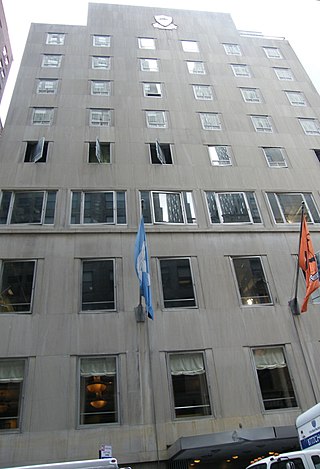 <span class="mw-page-title-main">Princeton Club of New York</span> University-affiliated club