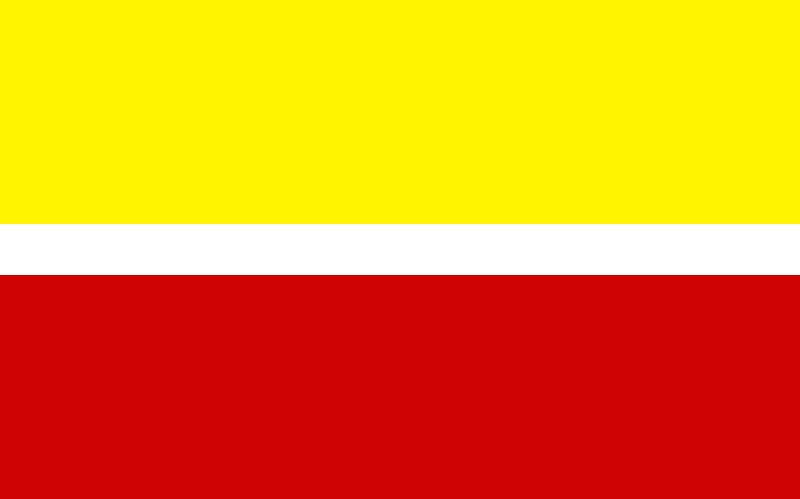 Файл:Proposed flag for the contest of Chuvashia 1990.jpg