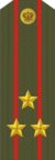 RAF AF5Col 2010.png