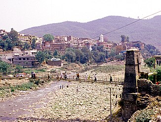 Jhula Bridge at Rajouri