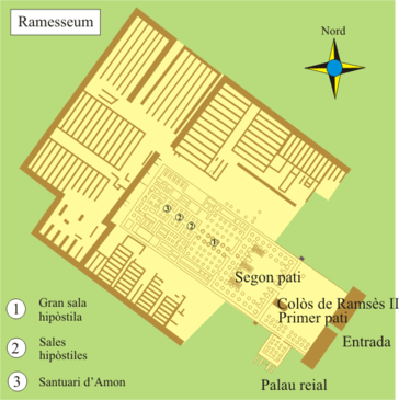 Ramesseum.png