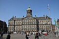 Rathaus in Amsterdam - panoramio.jpg