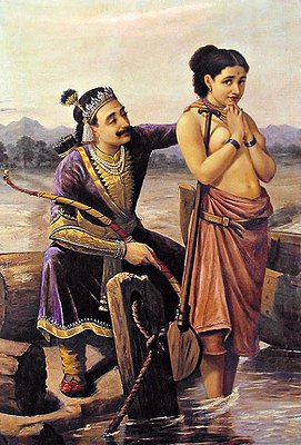 Шантану и Сатьявати. Картина Раджи Рави Вармы