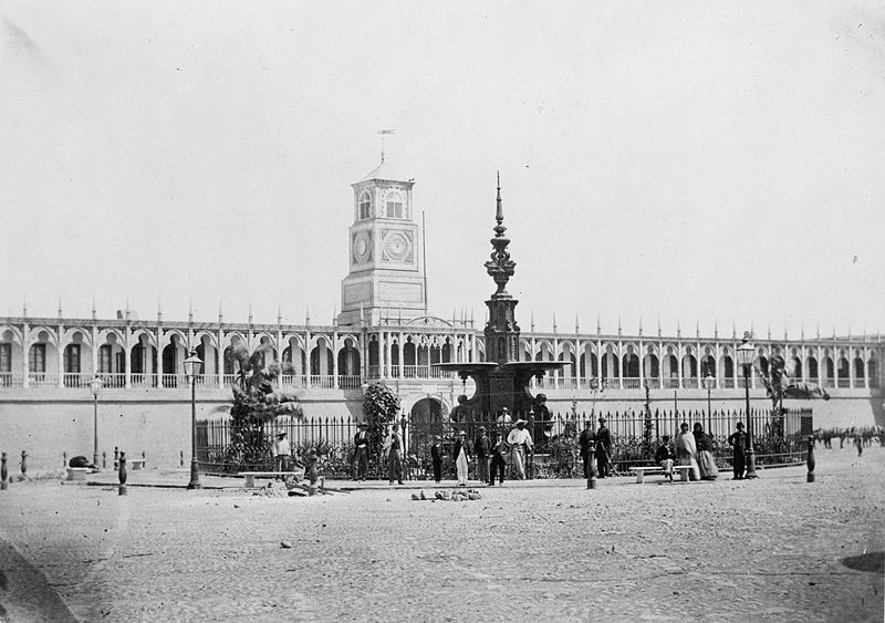 File:RealFelipeAduanayPlaza-CourretHermanosFoto1868.JPG