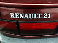 File:Renault 21 front 20071031.jpg - Wikipedia