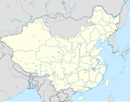 The geographical division of the Republic of China (Excluding Mongolia Area)