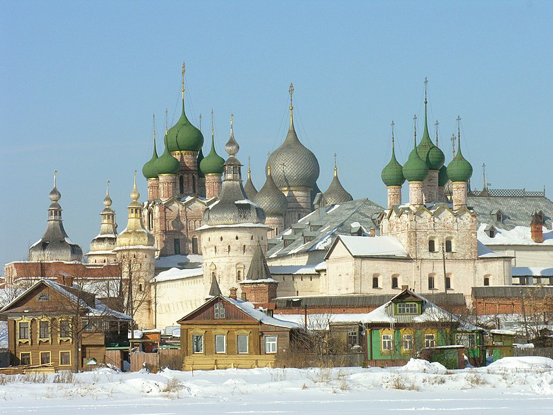 File:Rostov19.jpg