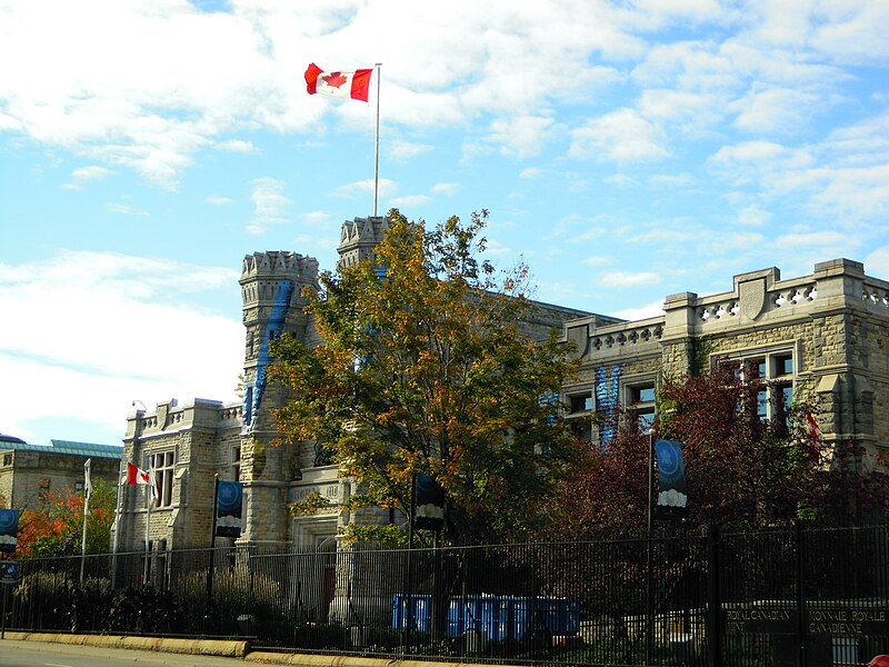 File:Royal Canadian Mint main façade.JPG