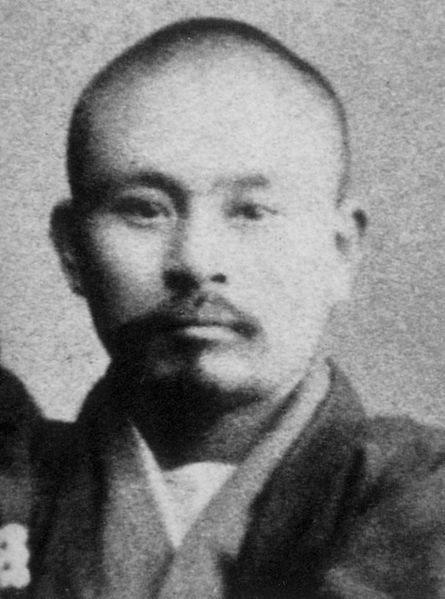 File:Saigo Shirou.jpg