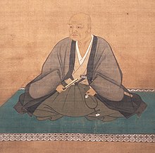 Sakai Tadakatsu.jpg