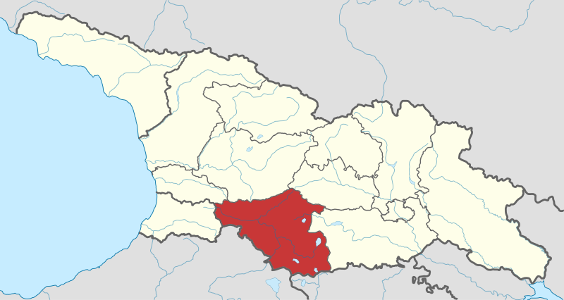 File:Samtskhe-Javakheti region in Georgia.svg