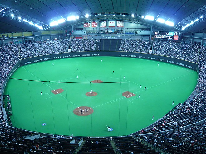 Sapporo Dome in Japan serves as home ballpark for the Hokkaido Nippon-Ham Fighters, a professional baseball team playing in Nippon Professional Baseball.