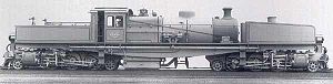 Class FD No. 2323, later redrawn as No. 674