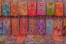 Satin fabrics on display in Souq Waqif Satin fabrics in Souq Waqif.jpg