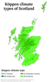 Dealbhag airson an tionndaidh on 06:49, 20 dhen Iuchar 2016