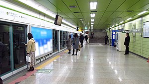 Sagajeong (metropolitana di Seul)