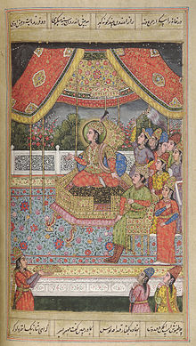 Shahnamah of Firdausi, late 18th century, Mughal, India.jpg