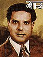 Shakeel Badayuni 2013 stamp of India (cropped).jpg