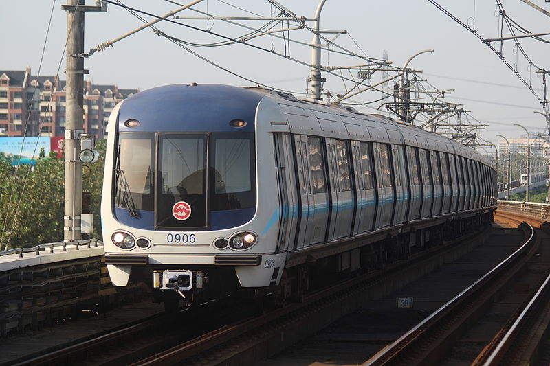 File:Shanghai Metro Line9 AC04.JPG