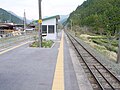 Thumbnail for Shimokawai Station