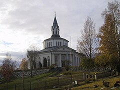 Вермланд православный храм