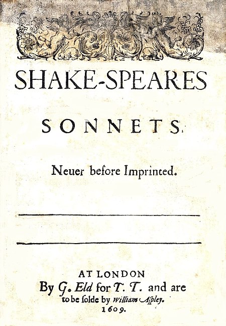 Sonnets1609titlepage.jpg