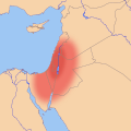 The Southern Levant