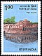 Stamp of India - 1984 - Colnect 527014 - Forts of India - Vellore.jpeg