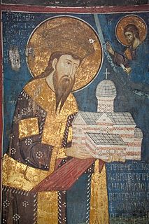 Stefan Dečanski King of Serbia from 1322 to 1331