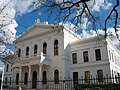 Universiteit Stellenbosch